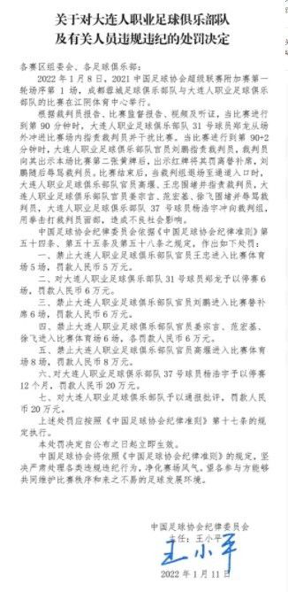 安然从小在单亲家庭长年夜，妈妈老是跟他说他的爸爸已归天了，可是不许可他往探望爷爷的行为让安然感受很奇异，他仿佛感觉关于本身的父亲必定有着本身不知道的奥秘...